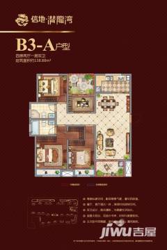 蚌埠信地潜龙湾最新房价信息及小巷独特风情探索