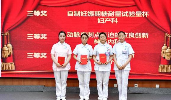 什邡护士智能招聘重塑体验，科技引领未来招募新篇章