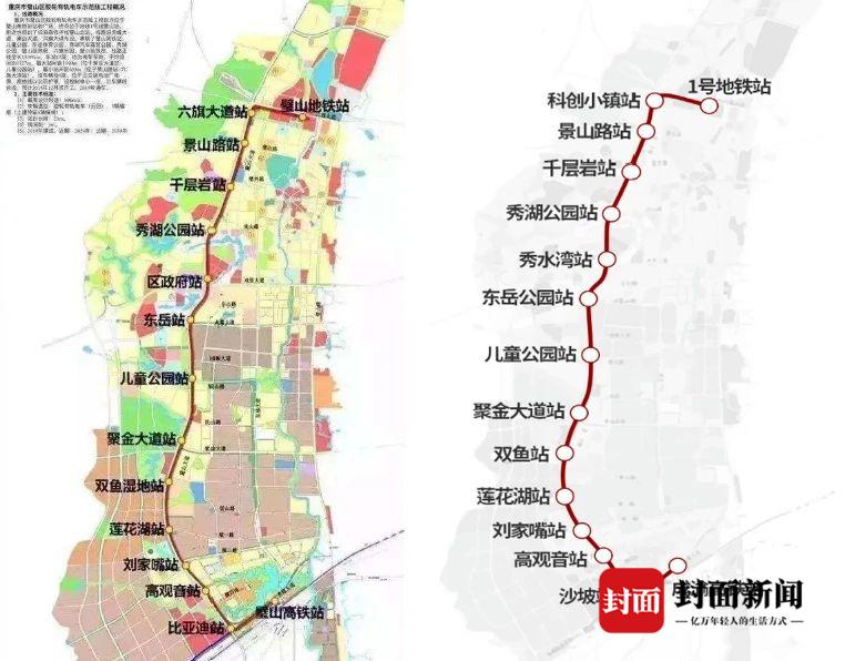 重庆最新地铁线路图揭秘，城市脉络与小巷风情探秘