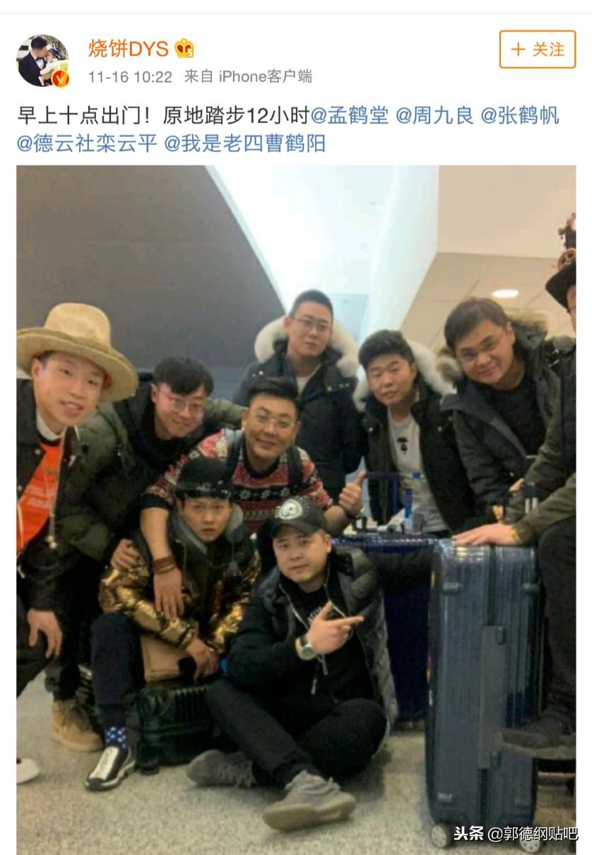 张鹤帆，与自然美景的邂逅，踏上寻找内心平和之旅的最新动态
