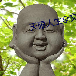第253页