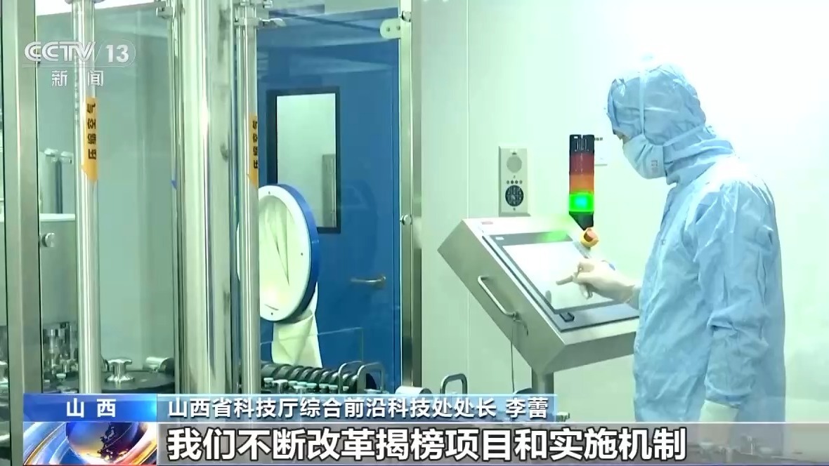 最新增高科技，小巷中的神秘成长传奇