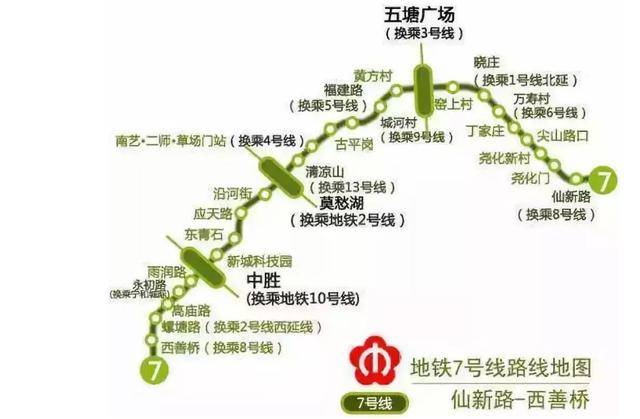第216页