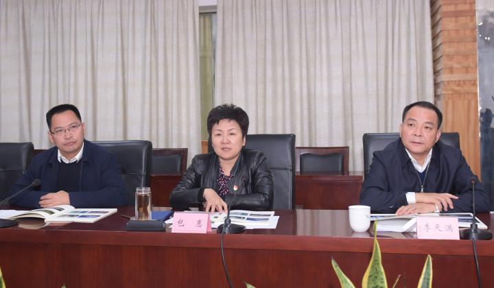绿地上市，开启企业新篇章