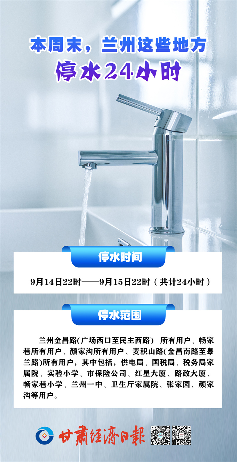 家具设计 第25页