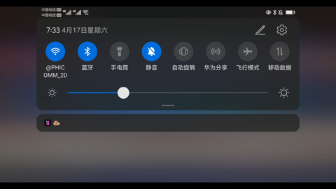 SNIS977最新磁力链接，开启学习之旅，探索无限可能
