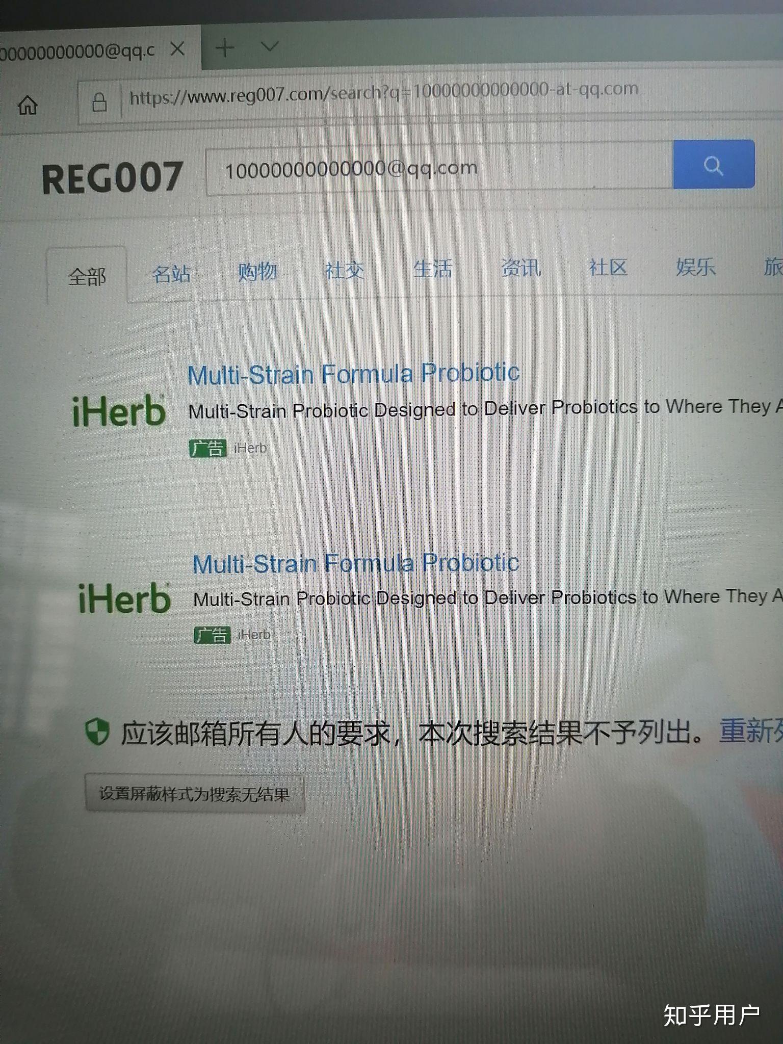 时代的印记与变迁轨迹，最新99re获取地址分享