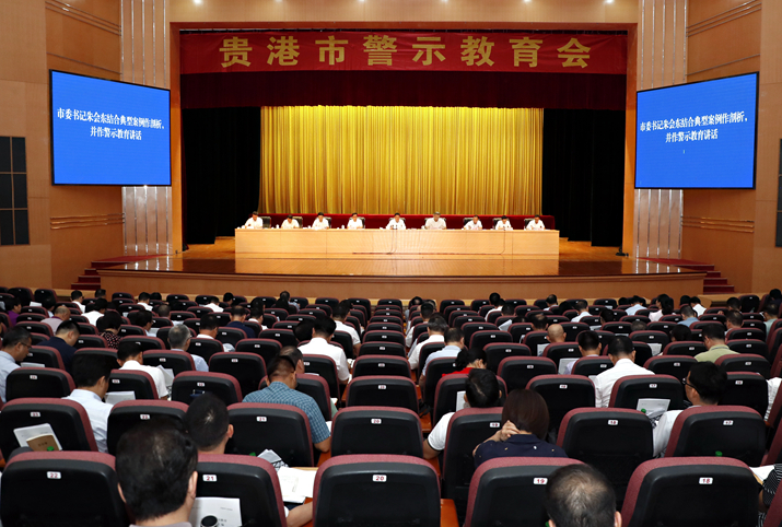 贵港快乐网励志之旅，学习变化，自信成就梦想，正能量启航最新新闻
