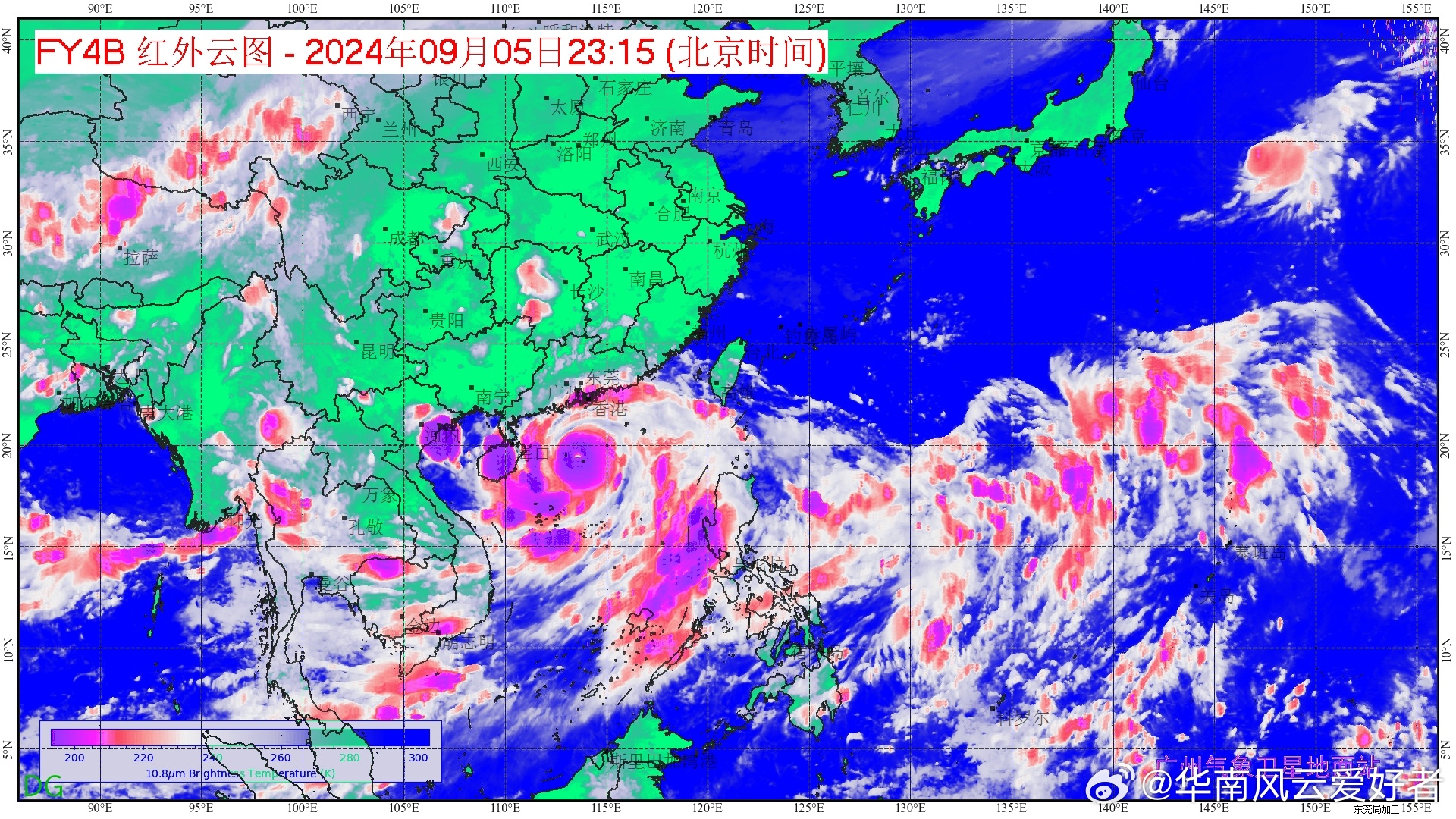 中国气象局最新台风动态，科技守护下的安心港湾