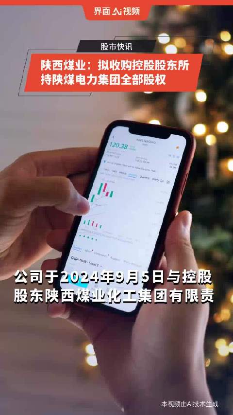 工艺美术品设计 第10页