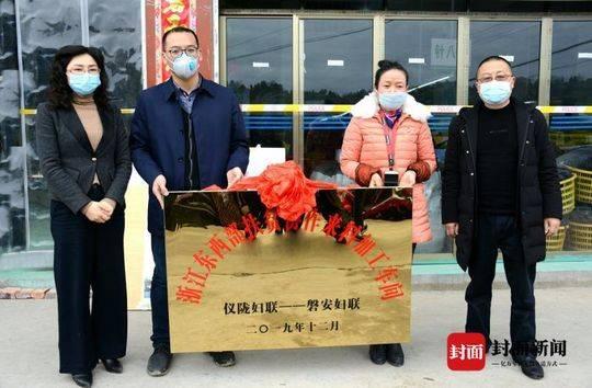 仪陇新政鞋厂最新招聘，走进自然，探索内心宁静之旅