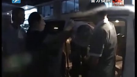临高新闻杀人事件引发关注，探寻美景呼唤心灵之旅寻求平静之路