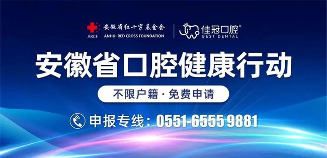 建水最新招聘信息汇总（2025年）