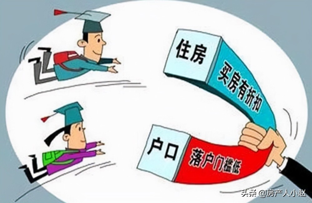 海南落户最新政策解读，打造宜居新海南