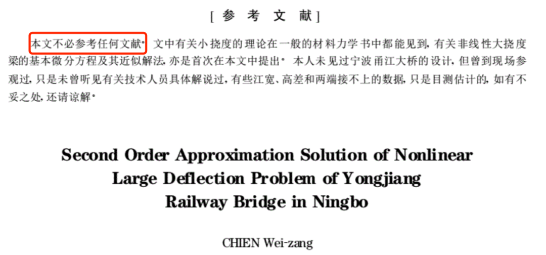 家具设计 第8页