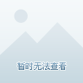 绿湖国际城最新价格揭秘，温馨价格故事一览