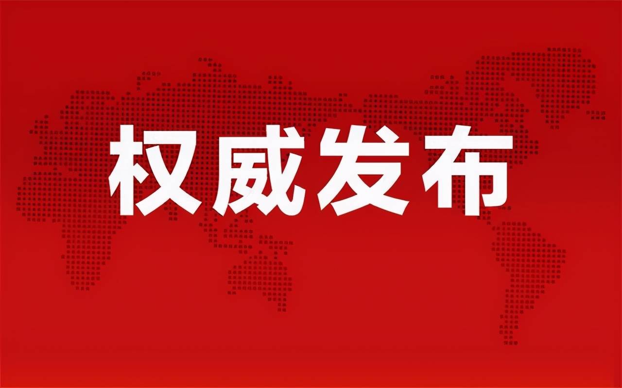 家具设计 第6页