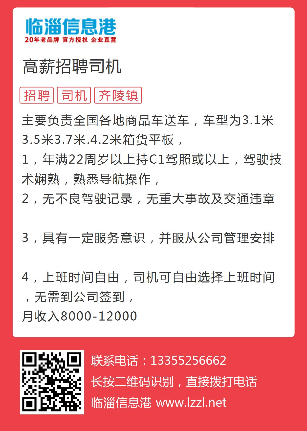高阳县最新招工，探索自然美景之旅，寻找内心的宁静与平和