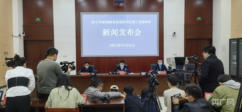 西宁市最新新闻，学习变革春风助力自信成就之花绽放