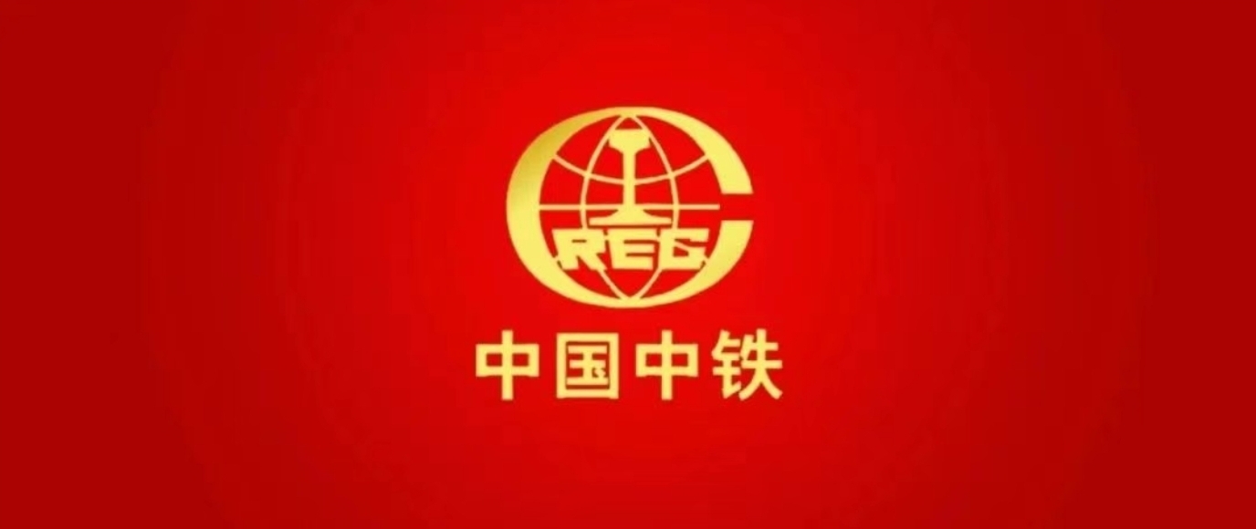 中铁七局武汉最新中标项目深度分析与观点阐述