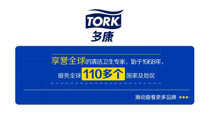 平湖维达力最新招聘，科技巨头的崛起与人才吸引力同步增长