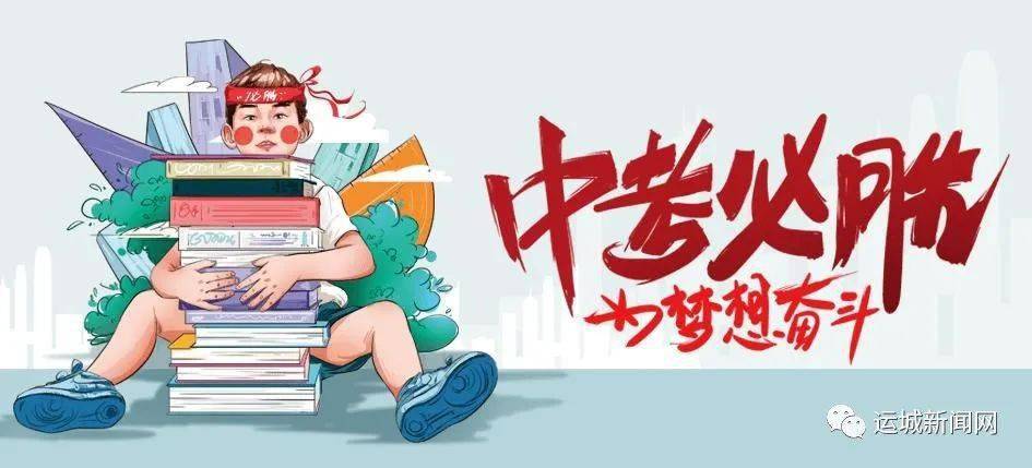 宝鸡导购最新招聘信息全面概览