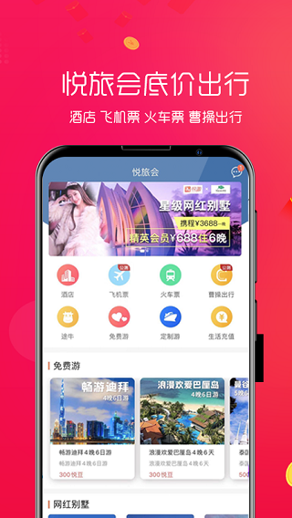悦君汇最新版，小巷中的隐藏宝藏探索