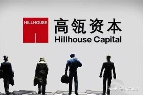 高瓴资本持股最新明细与小巷特色小店的隐秘魅力